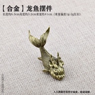 Copper Alloy Ornaments < Fish Dragon > Home Accessories Retro Arowana Mascot Desk Decoration Ornamen