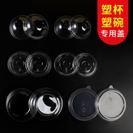 Plastic Lid 98 Hole Ball Lid