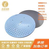 Plat Asas Aluminium Bulat LED Kuasa Tinggi Lampu Tiub Lurus Lampu Siling Plat Asas Aluminium untuk B