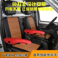Taiwan Shipping New Arrival Suitable For Free Tiger vh Light Card Accessories Car Truck Dedicated Un
