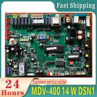 Air conditioning new product computer board MDV-400 (14) W/DSN1-830 MDV-400 (14) W/D2SN1-880 parts M