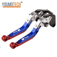 Motorcycle Adjustable Motorcycle Short Brake Clutch Levers For HONDA NX500 NX 500 nx500 2023-2025