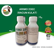 Advansia ARIMO 23EC Difenoconazole (500ML) - Racun Kulat Hawar Daun, Bintik, Karat Daun, Antraknos