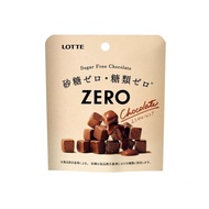 Lotte Zero Sf Chocolate Sugar-Free Cubic Chocolate/ 40g