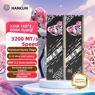 DDR4 Game Oriented 32GB Memory