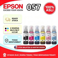 Epson 057 Original Ink Bottle BK/C/M/Y/LC/LM  EPSON FOR L8050 / L18050 series (Vacuum Pack, No Box)