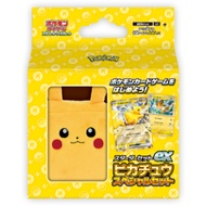Pokemon Card Game Scarlet & Violet Pikachu Special Set /Starter Set ex Pikachu ex & Permot / Plush D