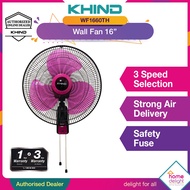 Khind Wall Fan 16 inch with Remote [ WF16JR ] / Khind Wall Fan 16 inch ( WF1602SE WF1602 SE / WF1660