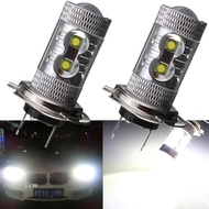 50W H7 LED Fog Driving Daytime Running Headlight Lamp Bulb DRL