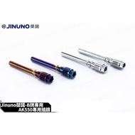 Geno JlNUNO Parts Caliper Pin Suitable For BREMBO AK550 939 Kaohsiung Dingjinmen Market On Sale Brem