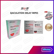 [DRYWELL® JAPAN | EJACULATION DELAY WIPES] Prolong Sex Time | Anti Premature Ejaculation QQ8516