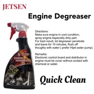 READY STOCK JETSEN Engine Degreaser Quick Cleaning Engine-500ml