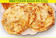 韓國南大門老爺爺 香烤魚餅 烤鮟鱇魚餅 原味 約200g (佐酒小食)