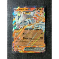 RESHIRAM EX (020/086) - WHITE FLARE