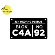 Good 30x17 Acrylic House Number | House Number | Embossed House Number Plate
