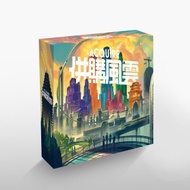 [Board Game Daddy] Purchase Fengyun Chinese Version Acquire