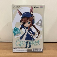 Banpresto Arknights Q Posket Figure Amiya Newsgirl Ver. Figure Figure