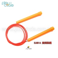 SUNDIA~Racing Skipping Rope