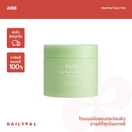 ✫ABIB Toner Pad โทนเนอร์แบบแผ่น แผ่นโทนเนอร์พร้อมใช้ พร้อมส่งของแท้100▲