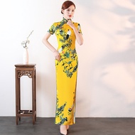 Vietnam Traditional Aodai Cheongsam Flower Print Women Performance Evening Party Dress