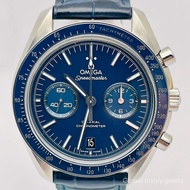 OMG Men's Watch Super Series Titanium Automatic Mechanical Date Display Watch Blue Plate311.93.44.51.03.001 CZCB