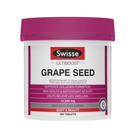 เมล็ดองุ่น Swisse Grape Seed 14250mg Body Beauty 180/300 tablets