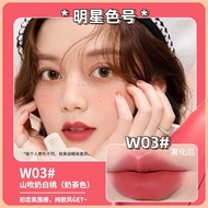 Ukiss Milk Orange Voyage Water Lip Dew Water Lip Dew Water Mist Lip Glaze Lipstick Female w03 Matte 