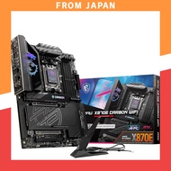 MSI PRO X870-P WIFI ATX Motherboard with X870 Chipset