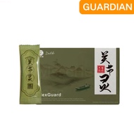 【buy 3 free 1】EXP 06 2027 Daelife FlexGuard 关节灵| Natural Joint Supplement | Authentic | 1Box 30Sache