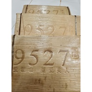 9527 Cooked Tea 2017 Aijiangshan Love Beauty More