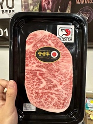 IPOH WAGYU - JAPAN A5 WAGYU MIYAZAKI SIRLOIN HALAL 336gm