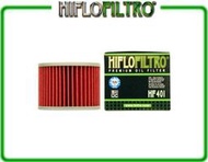 【TL機車雜貨店】英國Hiflo filtro-Yamaha FZ750/FZR1000/FJ1100/FJ1200/XJR1200/XJR1300機油濾清器 機油芯 (HF-401)