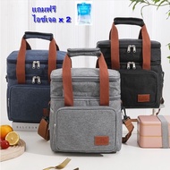 Thermal Bag 14L 2 Layers Cooler/Hot Food Storage Picnic Etc (wy8085)