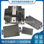 7MBI75SA-120-50 IPM Module Intelligent Power Module IGBT Module One-Stop BOM Watch Accessories