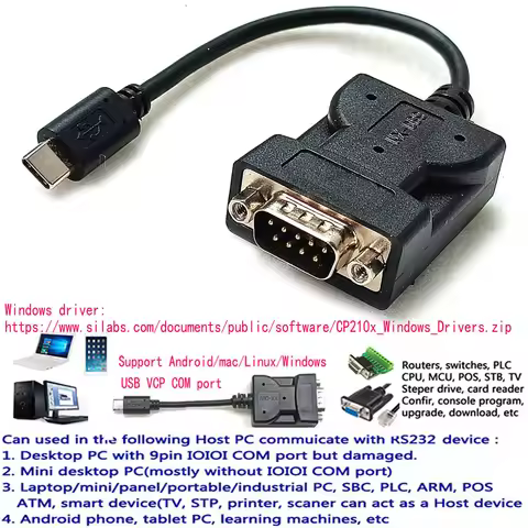 CP2102/CP210x USB Type C to RS232 Serial/Interface Adapter/Converter Cable