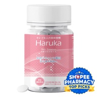 Haruka Skin Essence L-Cysteine L-Glutamine Glycine L-Glutathione