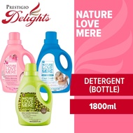 Nature Love Mere Baby Laudry Detergent (Bottle/Refill)