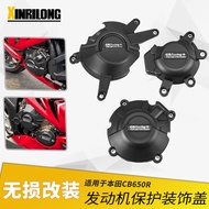 Suitable for Honda CBR650R CB650R 2021-2023Year Modified Engine Anti-Fall Cover Protection Side Cove