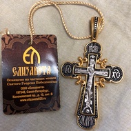 8.7g 925 Sterling Sliver Elizaveta Jewelry Necklace Crucifixion of Christ. Orthodox cross Pendants