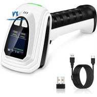 1D QR 2D Barcode Scanner, Bluetooth Wireless Bar Code Scanners with LCD Screen Display, Handheld Bar