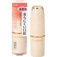 CEZANNE Lasting Lip Color N 505