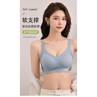 Bra - Plus Size M-2XL, Soft Support & Breathable AW8X
