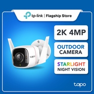 TP-Link Outdoor 2K/4MP Tapo C320WS Full Color Night Vision Outdoor IP66 Security CCTV with Amazon Cl