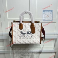 Coach蔻馳 Ace 26馬車logo托特包