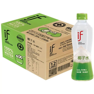 iF - if泰国进口100%椰子水350ml*24瓶/箱补充电解质果汁秋冬补水饮料