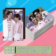 [guojiang001.my] auausave Photocard Polaroid Thai Drama Fate Fixed Empty set Meal Postcard High-Valu