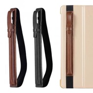 屯團百貨 - [1件裝] 棕色 平板通用筆袋 適用 apple pencil apple 手寫筆配件