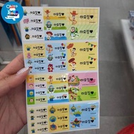 姓名貼紙 貼紙 toy story 反斗奇兵