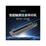 New Style AIMO Touch Screen Tattoo Transfer Printer A4 Thermal Printer New Style Touch Screen Printe