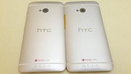 HTC NEW ONE M7 801E /801s 銀白色 電池蓋 更換 全台最低價